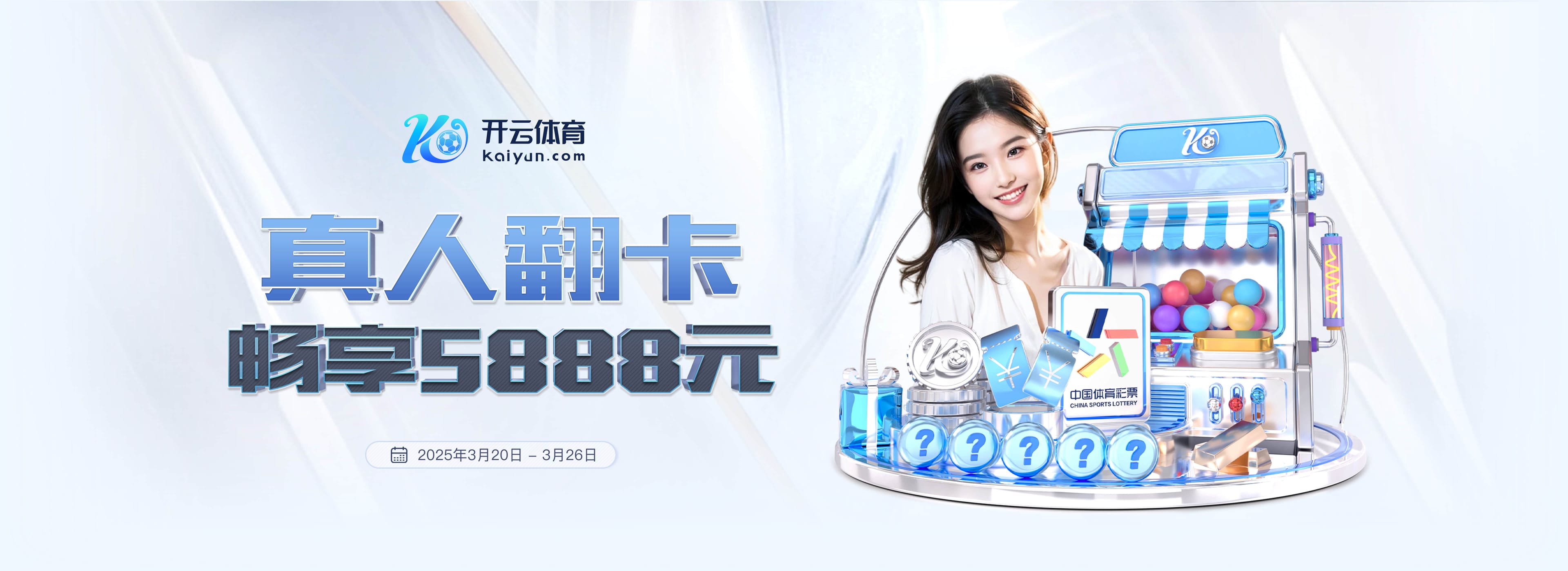 重伤!意媒:德布劳内的伤势并非简单拉伤,预计至少伤缺3个月